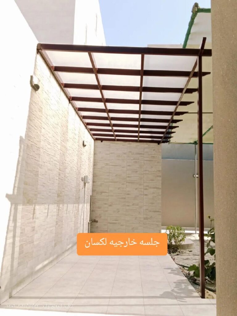 تركيب-برجولات-الأحساء